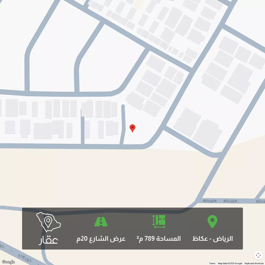 أرض للبيع في شارع ابن المنذر, حي عكاظ, مدينة الرياض, منطقة الرياض 1 صورة