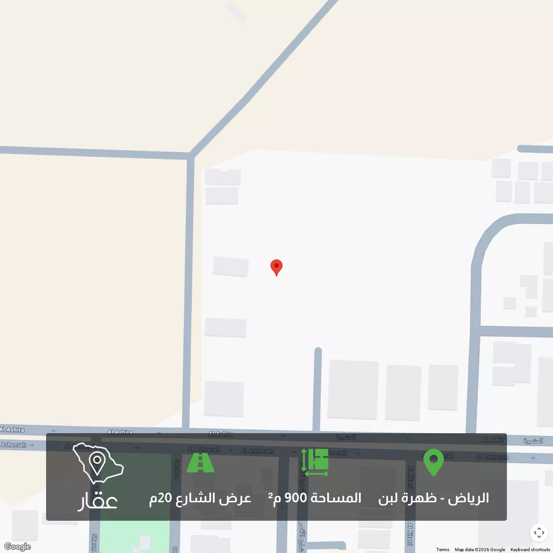 أرض للبيع في مدينة الرياض, منطقة الرياض 1 صورة