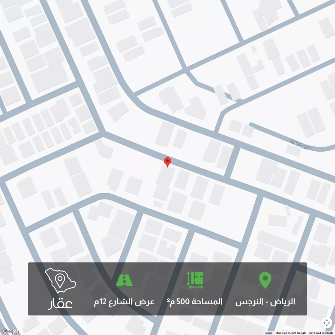 أرض للبيع في شارع يحيى التيمي, حي النرجس, مدينة الرياض, منطقة الرياض 1 صورة