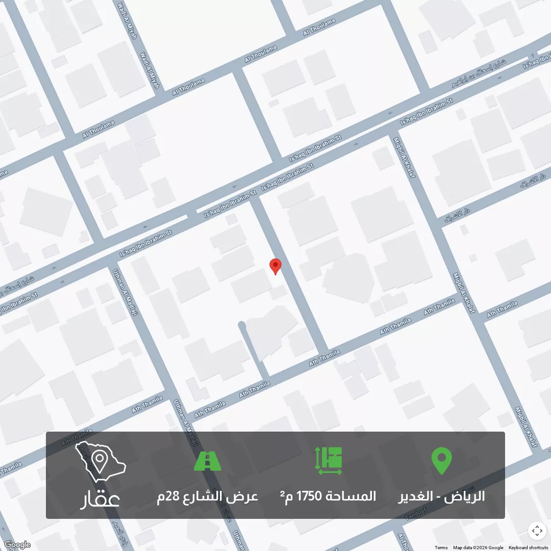 أرض للبيع في شارع الثغر, حي الغدير, مدينة الرياض, منطقة الرياض 1 صورة