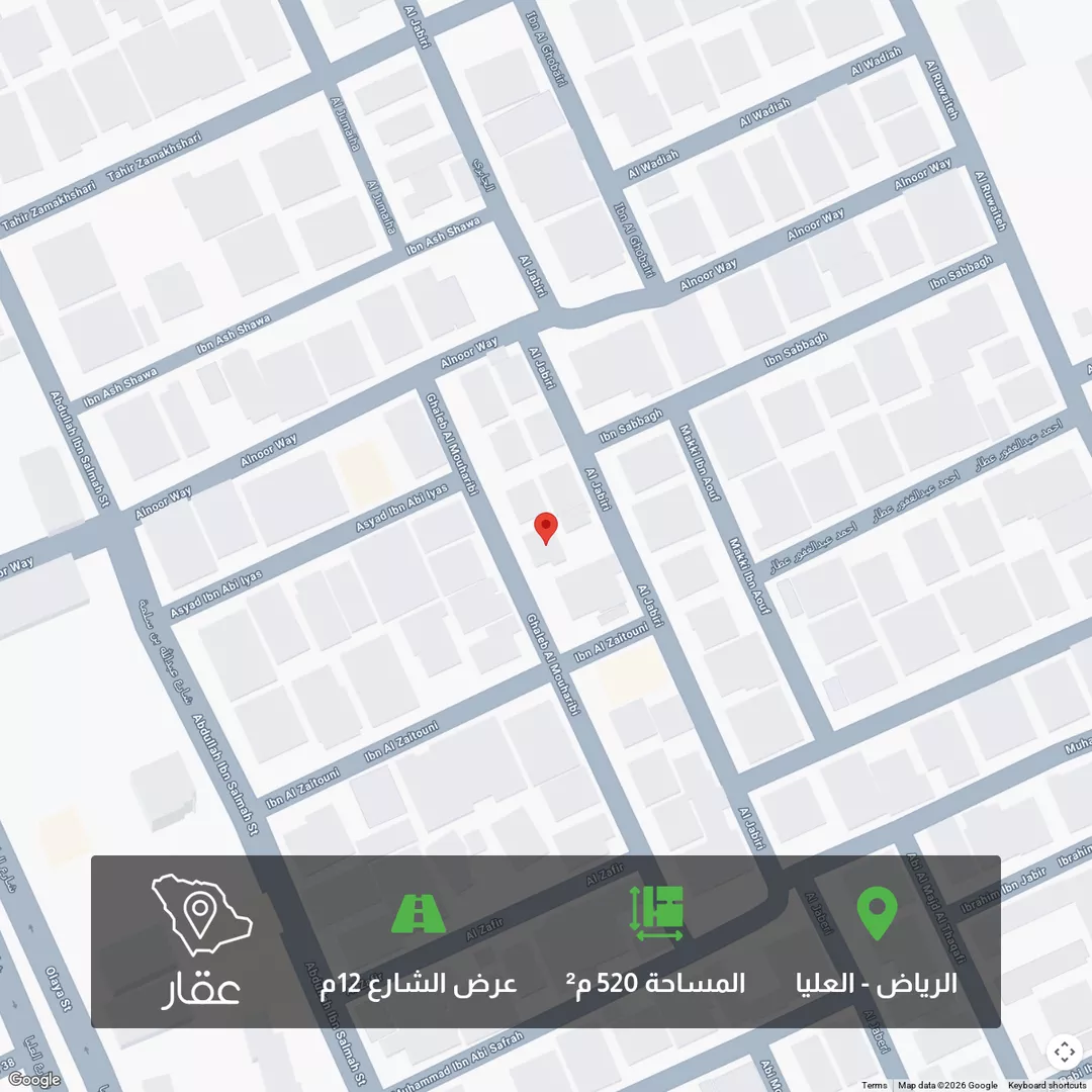 أرض للبيع في شارع غالب المحاربي, حي العليا, مدينة الرياض, منطقة الرياض 1 صورة