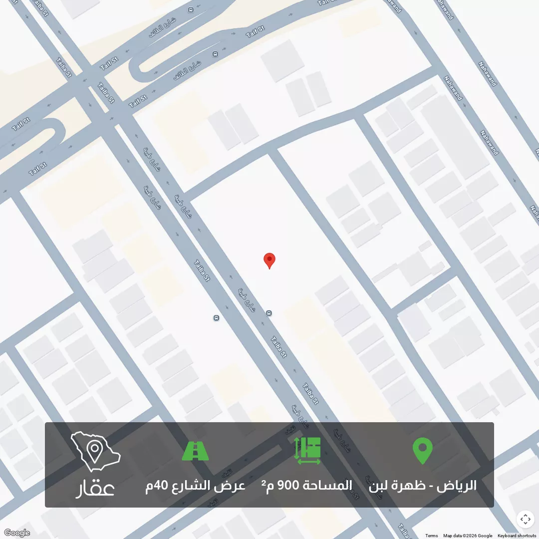 أرض للبيع في شارع طيبة ، حي ظهرة لبن ، الرياض ، منطقة الرياض 1 صورة