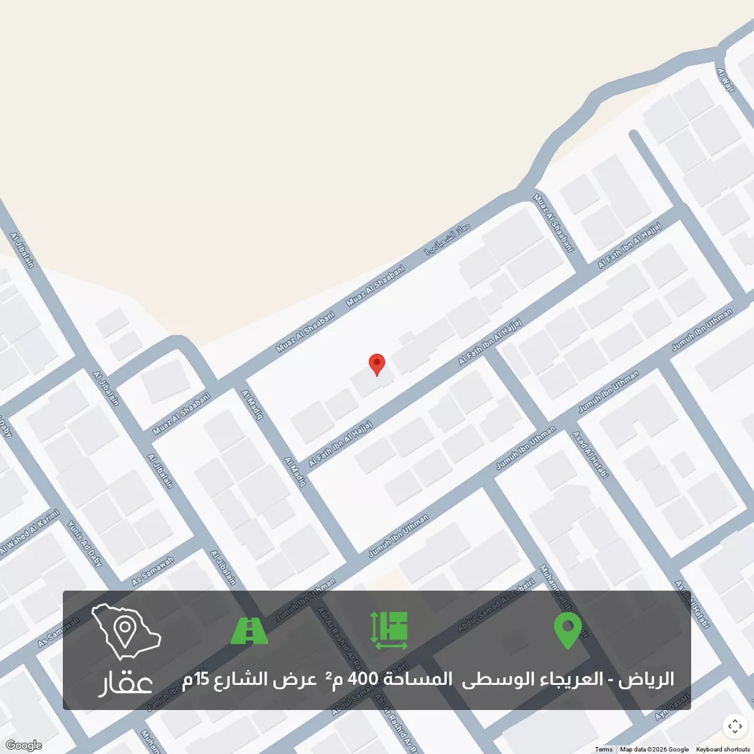 أرض للبيع في شارع الفتح بن الحجاج, حي العريجاء الأوسط, مدينة الرياض, منطقة الرياض 1 صورة