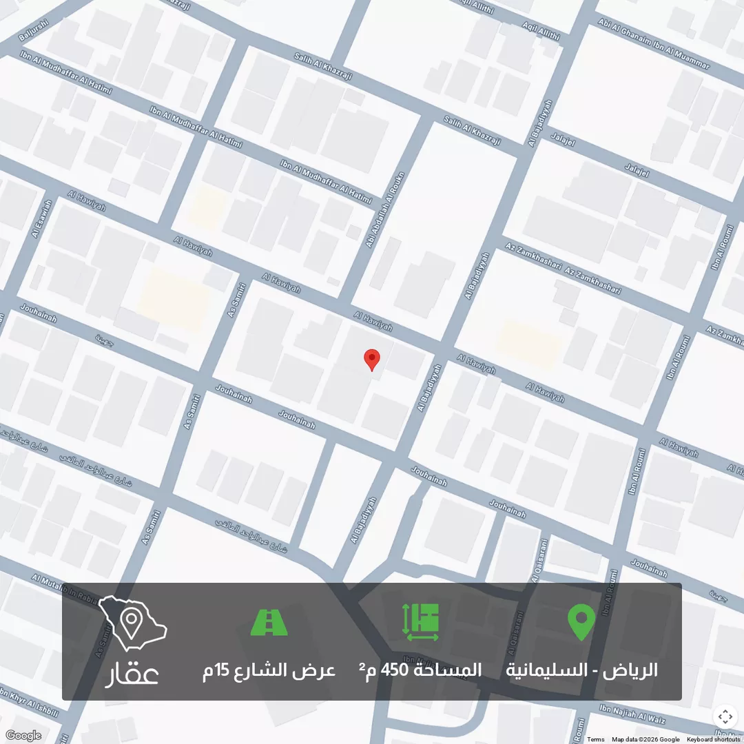 أرض للبيع في شارع الحوية, حي السليمانية, مدينة الرياض, منطقة الرياض 1 صورة