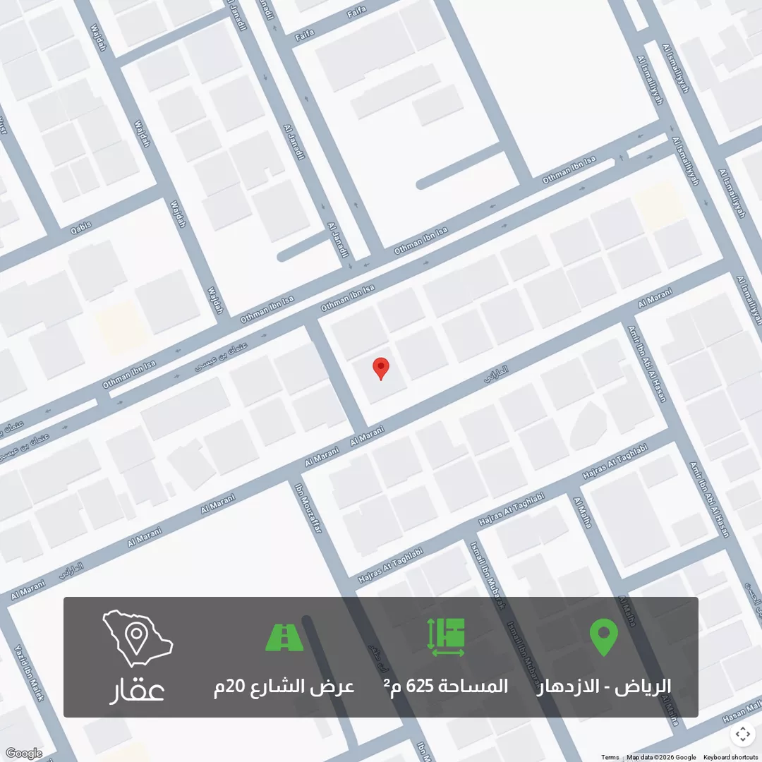 أرض للبيع في حي ، شارع الماراني ، حي الازدهار ، الرياض ، منطقة الرياض 1 صورة