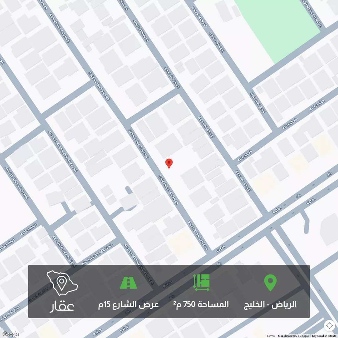 أرض للبيع في شارع سلمة بن سلامة, حي الخليج, مدينة الرياض, منطقة الرياض 1 صورة