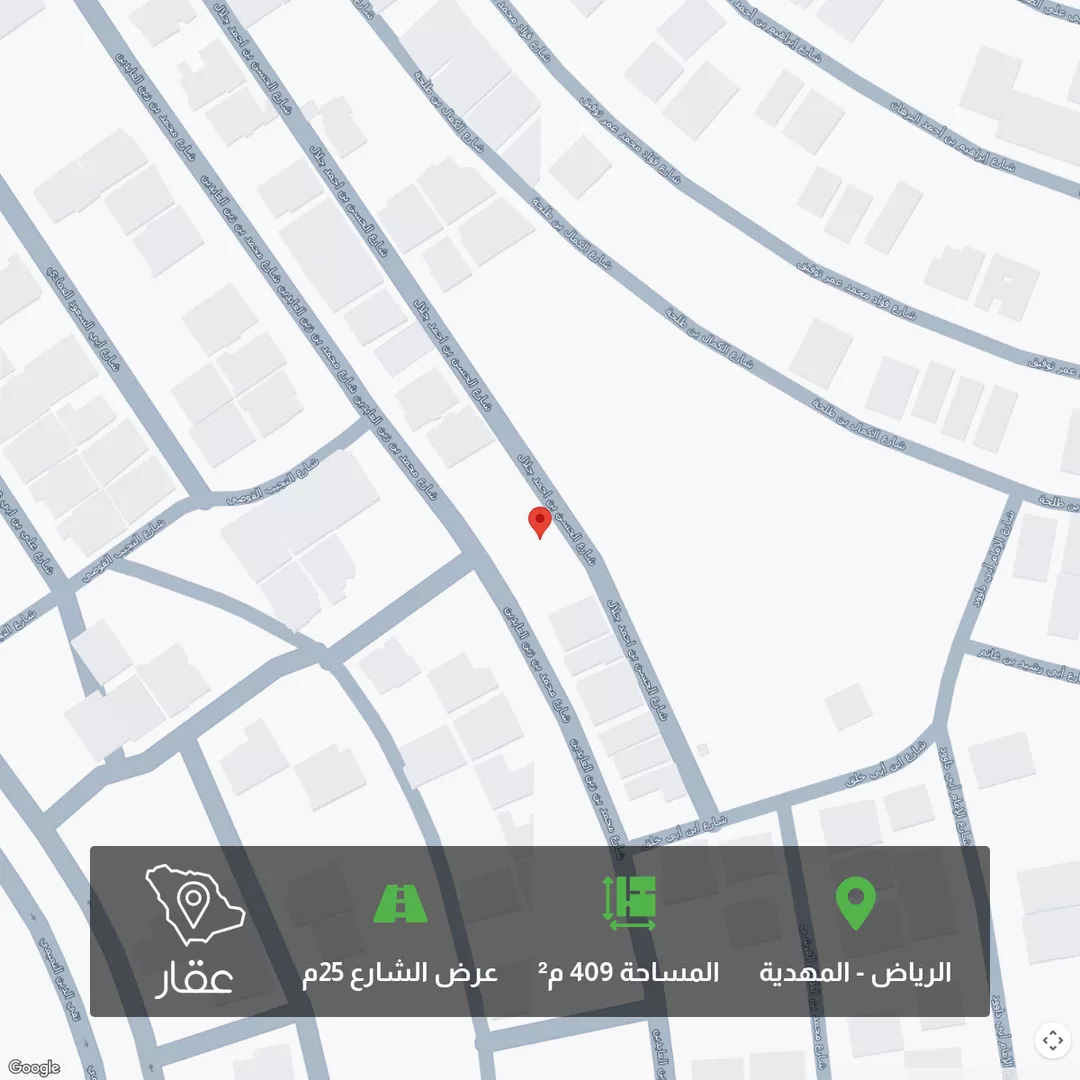 أرض للبيع في شارع محمد بن زين العابدين, حي المهدية, مدينة الرياض, منطقة الرياض 1 صورة