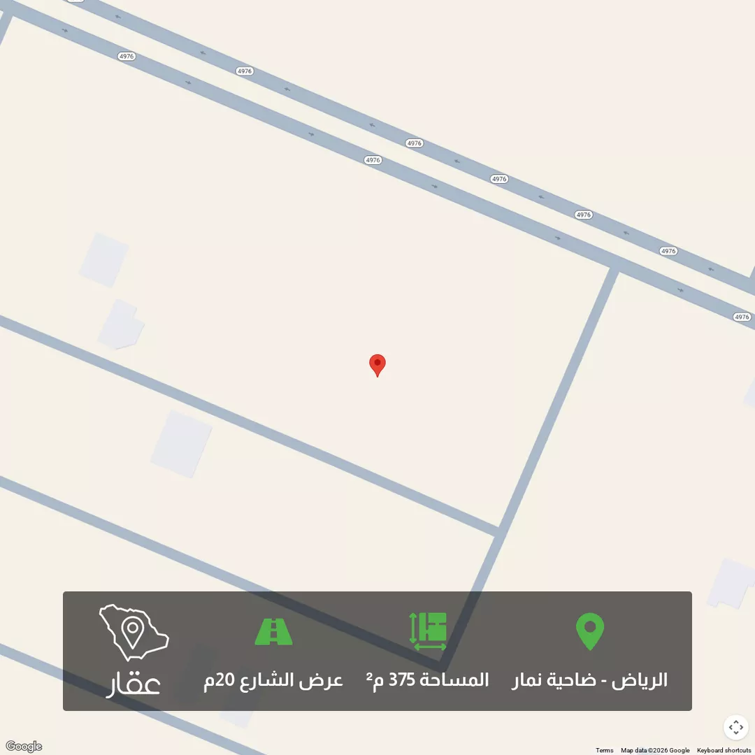 أرض للبيع في شارع الحوي, حي ضاحية نمار, مدينة الرياض, منطقة الرياض 1 صورة