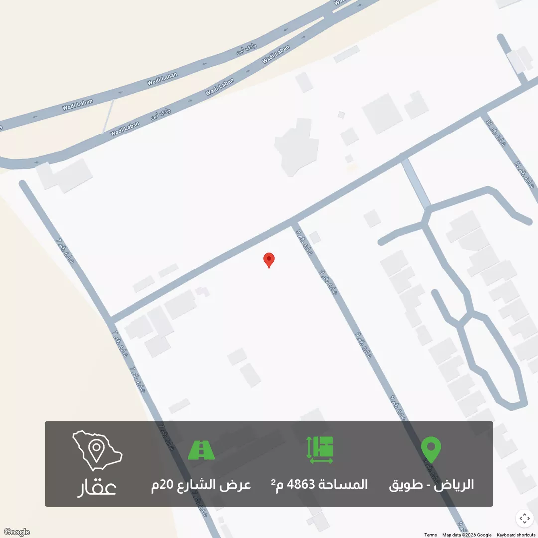 أرض للبيع في شارع رقم 6, حي وادي لبن, مدينة الرياض, منطقة الرياض 1 صورة
