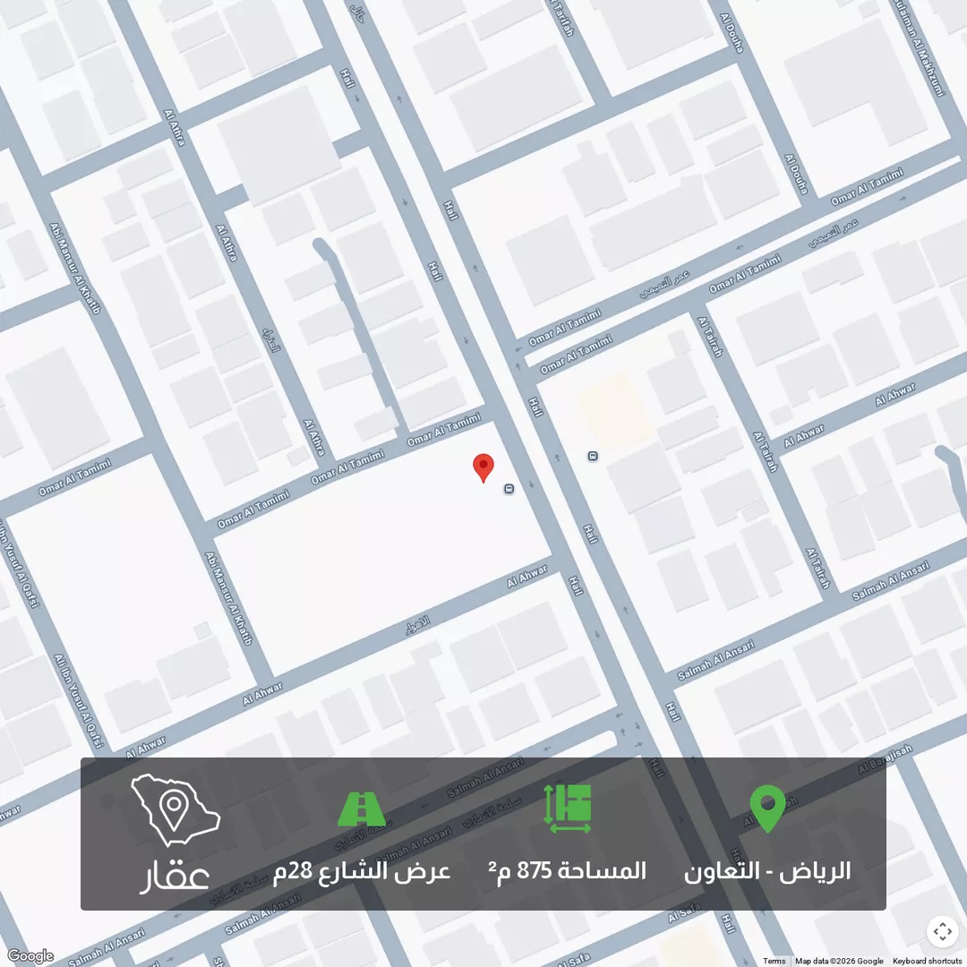 أرض للبيع في شارع حائل, حي التعاون, مدينة الرياض, منطقة الرياض 1 صورة