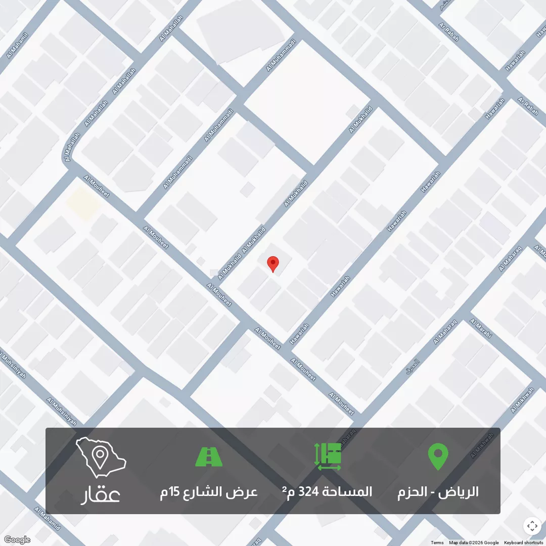 أرض للبيع في شارع المخالد, حي الحزم, مدينة الرياض, منطقة الرياض 1 صورة