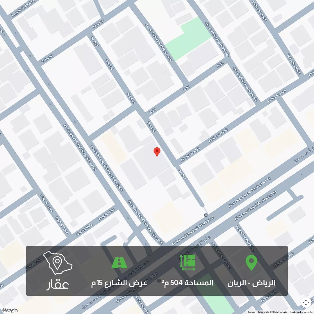 أرض للبيع في شارع ابن باد, حي الريان, مدينة الرياض, منطقة الرياض 1 صورة