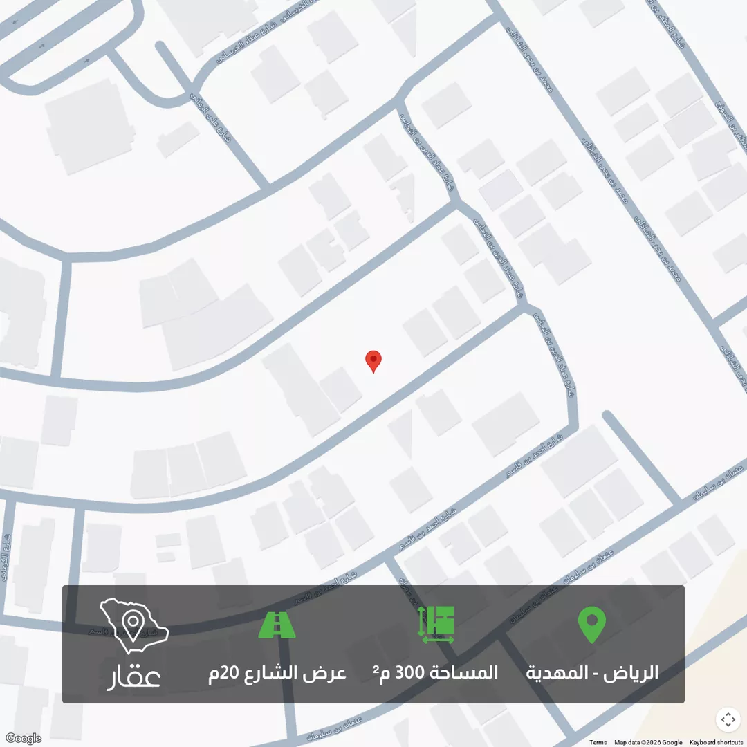 أرض للبيع في شارع أحمد بن محمد المراكشي, حي المهدية, مدينة الرياض, منطقة الرياض 1 صورة