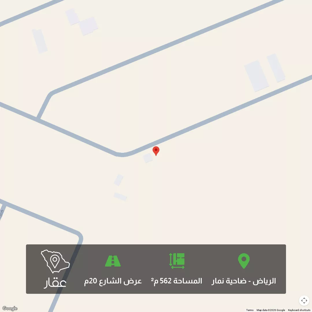 أرض للبيع في حي ضاحية نمار, مدينة الرياض, منطقة الرياض 1 صورة