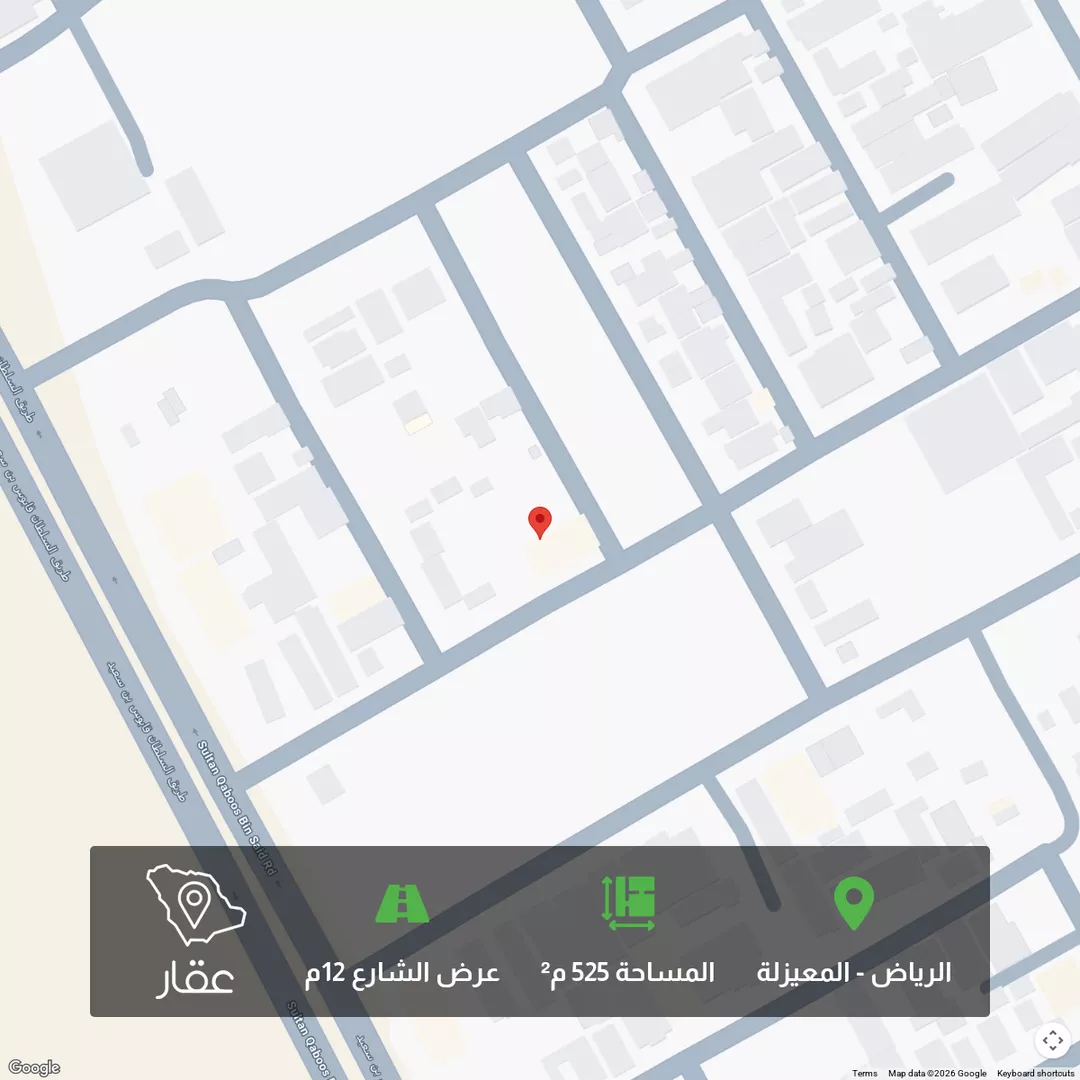 أرض للبيع في شارع محمد بن همام, حي المعيزيلة, مدينة الرياض, منطقة الرياض 1 صورة