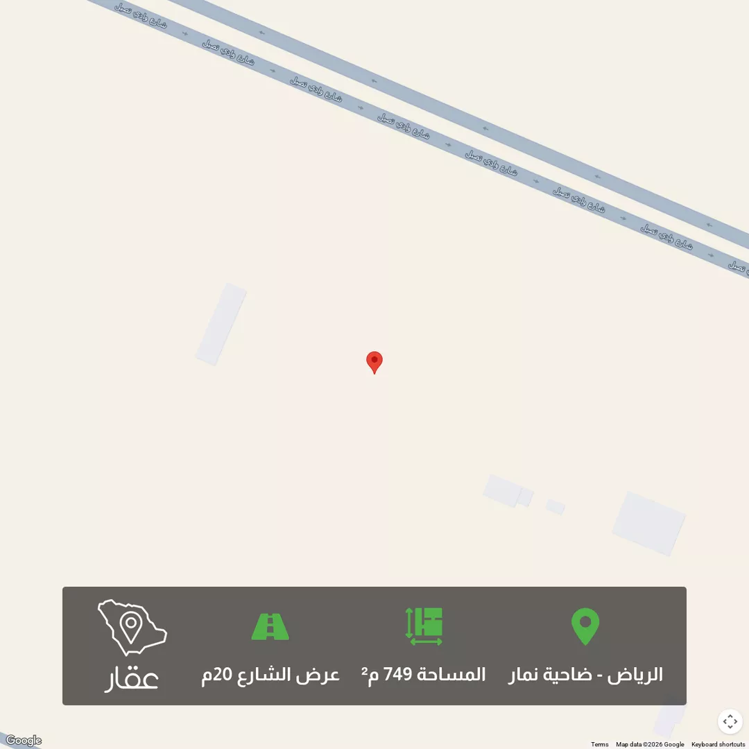 أرض للبيع في حي ضاحية نمار, مدينة الرياض, منطقة الرياض 1 صورة