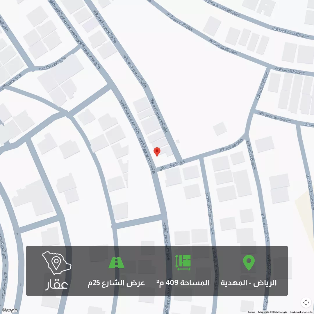 أرض للبيع في شارع محمد بن زين العابدين, حي المهدية, مدينة الرياض, منطقة الرياض 1 صورة