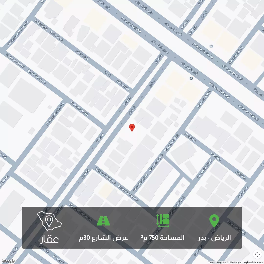 أرض للبيع في شارع شائع, حي بدر, مدينة الرياض, منطقة الرياض 1 صورة