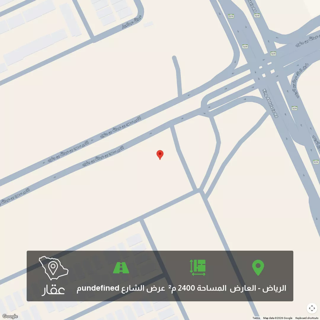 أرض للبيع في شارع سعود بن عبدالله جلوي ، حي العارض ، الرياض ، منطقة الرياض 1 صورة