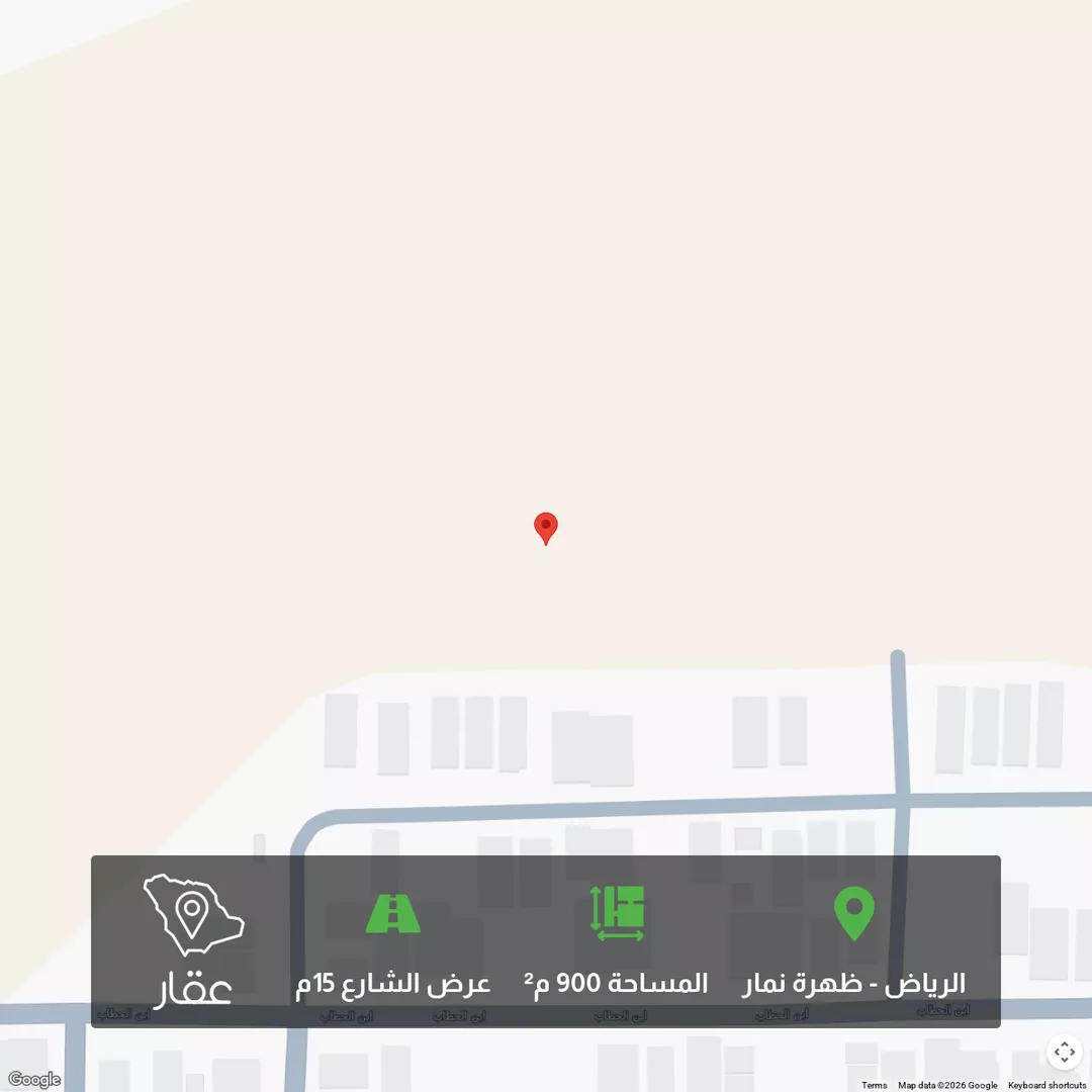 أرض للبيع في شارع طرخان بن ماضي, حي العوالي, مدينة الرياض, منطقة الرياض 1 صورة