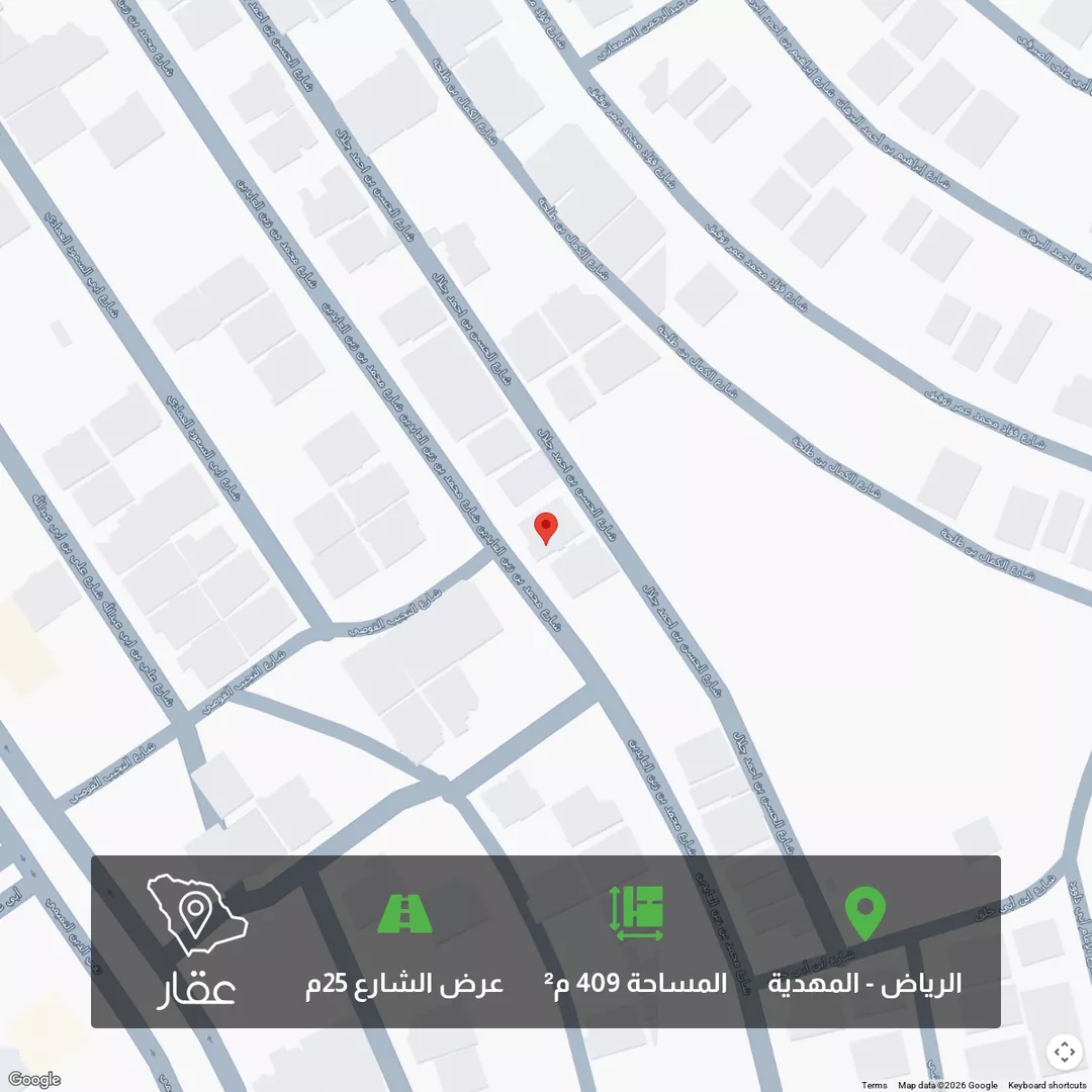 أرض للبيع في شارع محمد بن زين العابدين, حي المهدية, مدينة الرياض, منطقة الرياض 1 صورة