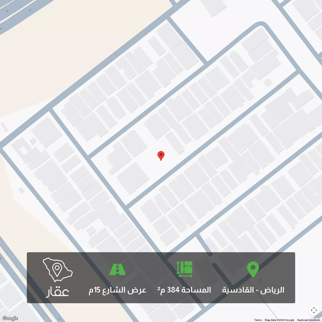 أرض للبيع في شارع عبداللطيف بن عبدالسلام ريس, حي القادسية, مدينة الرياض, منطقة الرياض 1 صورة