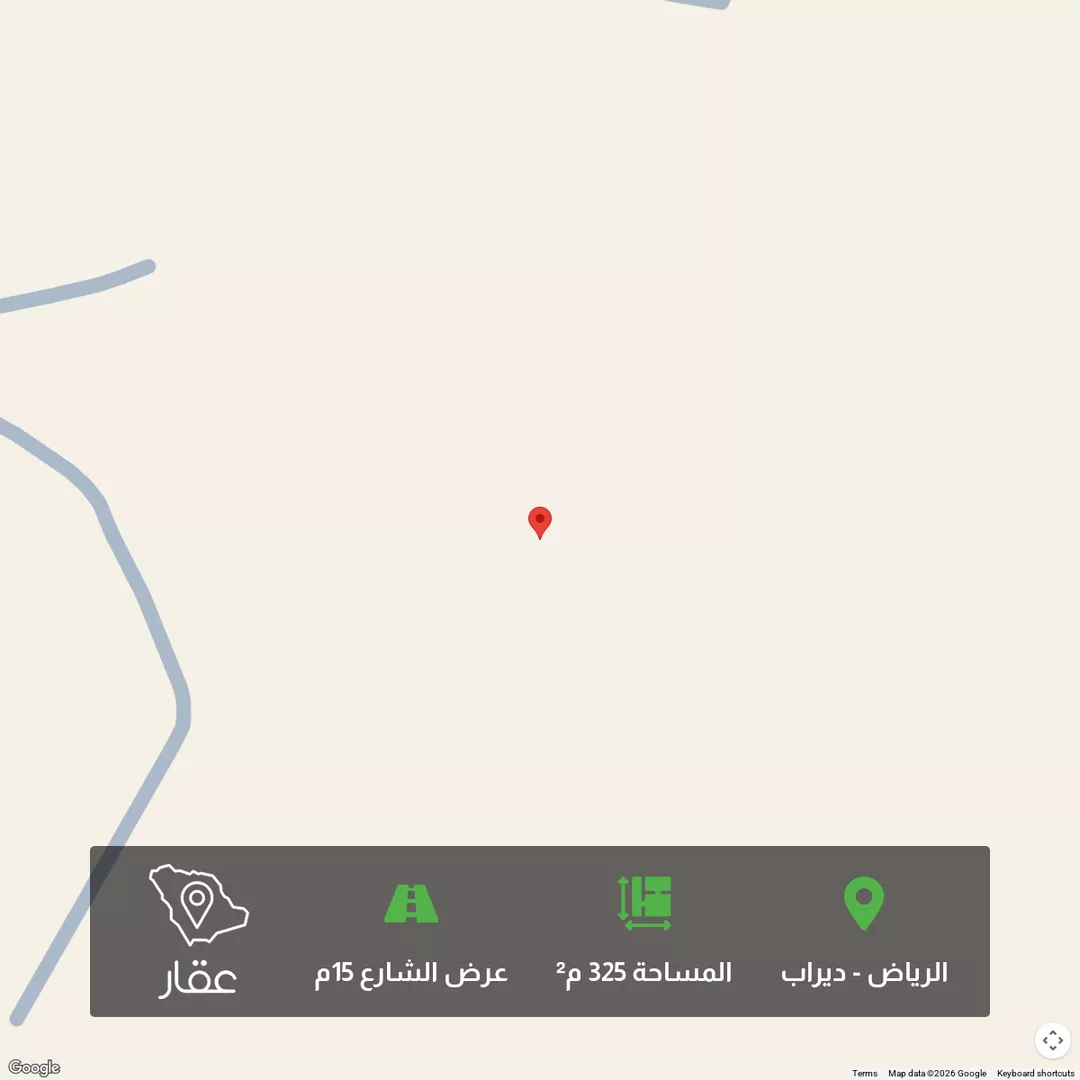أرض للبيع في حي ديراب, مدينة الرياض, منطقة الرياض 1 صورة