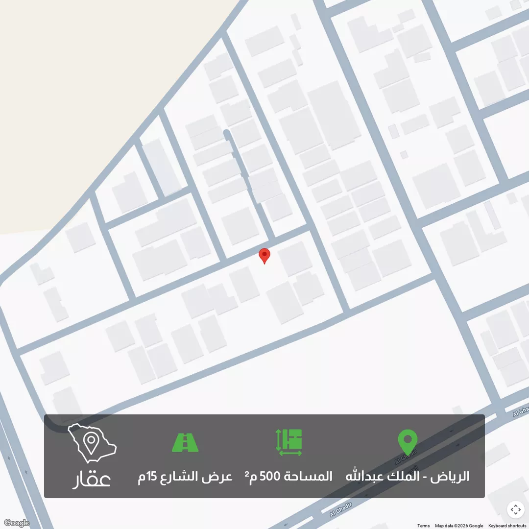 أرض للبيع في شارع رقم 2, حي الملك عبدالله, مدينة الرياض, منطقة الرياض 1 صورة