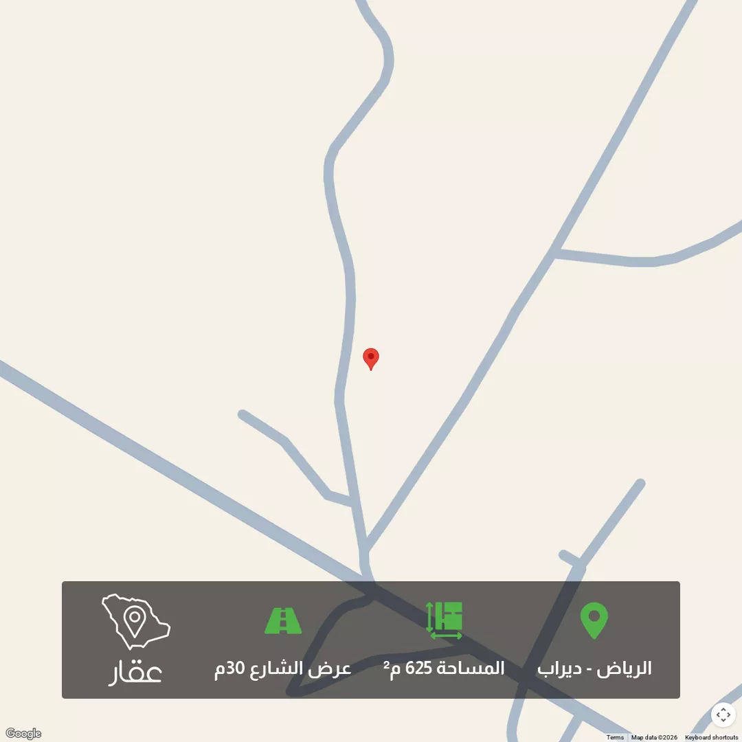 أرض للبيع في شارع الحاشر, حي ديراب, مدينة الرياض, منطقة الرياض 1 صورة