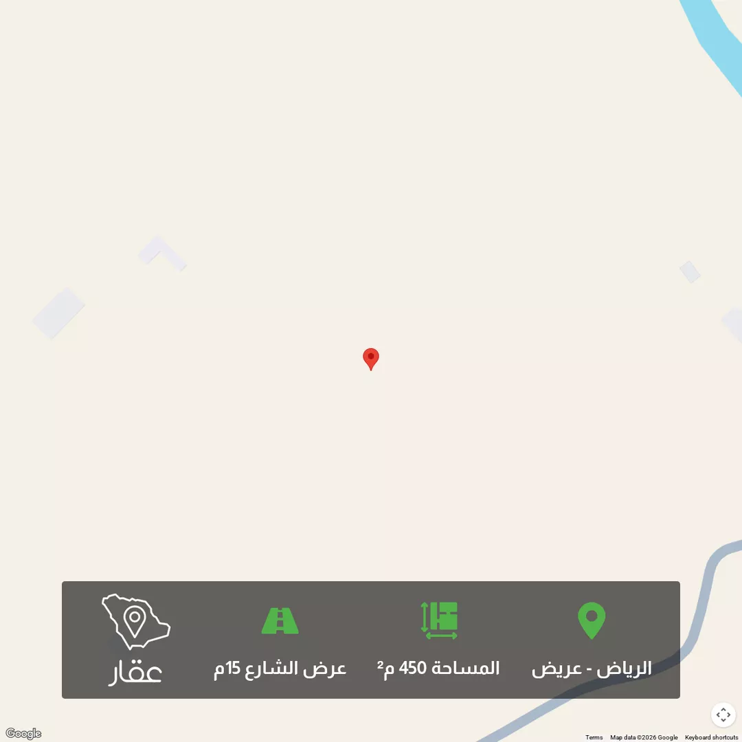 أرض للبيع في شارع 6255988, حي عريض, مدينة الرياض, منطقة الرياض 1 صورة