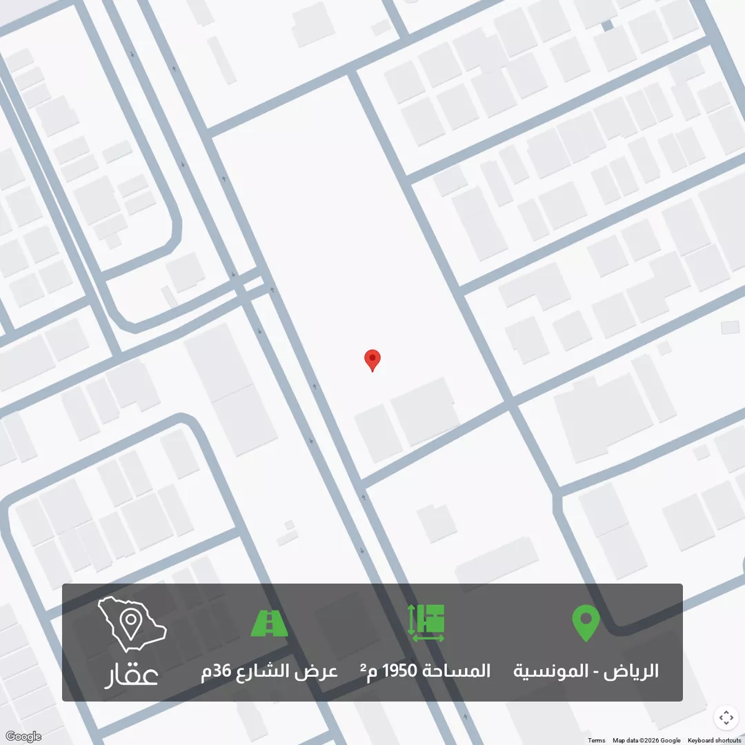 أرض للبيع في شارع إسماعيل الأزهري , حي المونسية, مدينة الرياض, منطقة الرياض 1 صورة