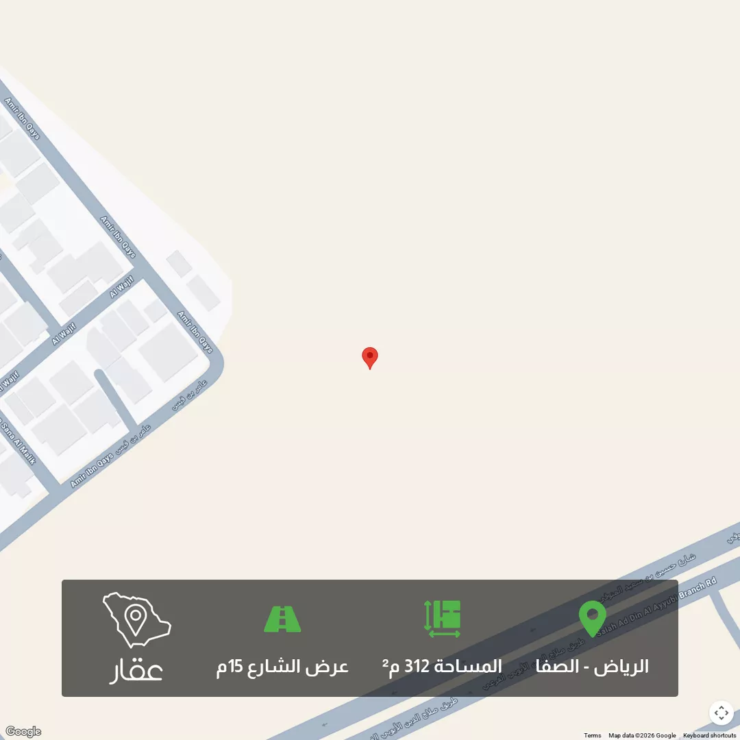 أرض للبيع في شارع عبدالرزاق بليلة, حي الصفاء, مدينة الرياض, منطقة الرياض 1 صورة