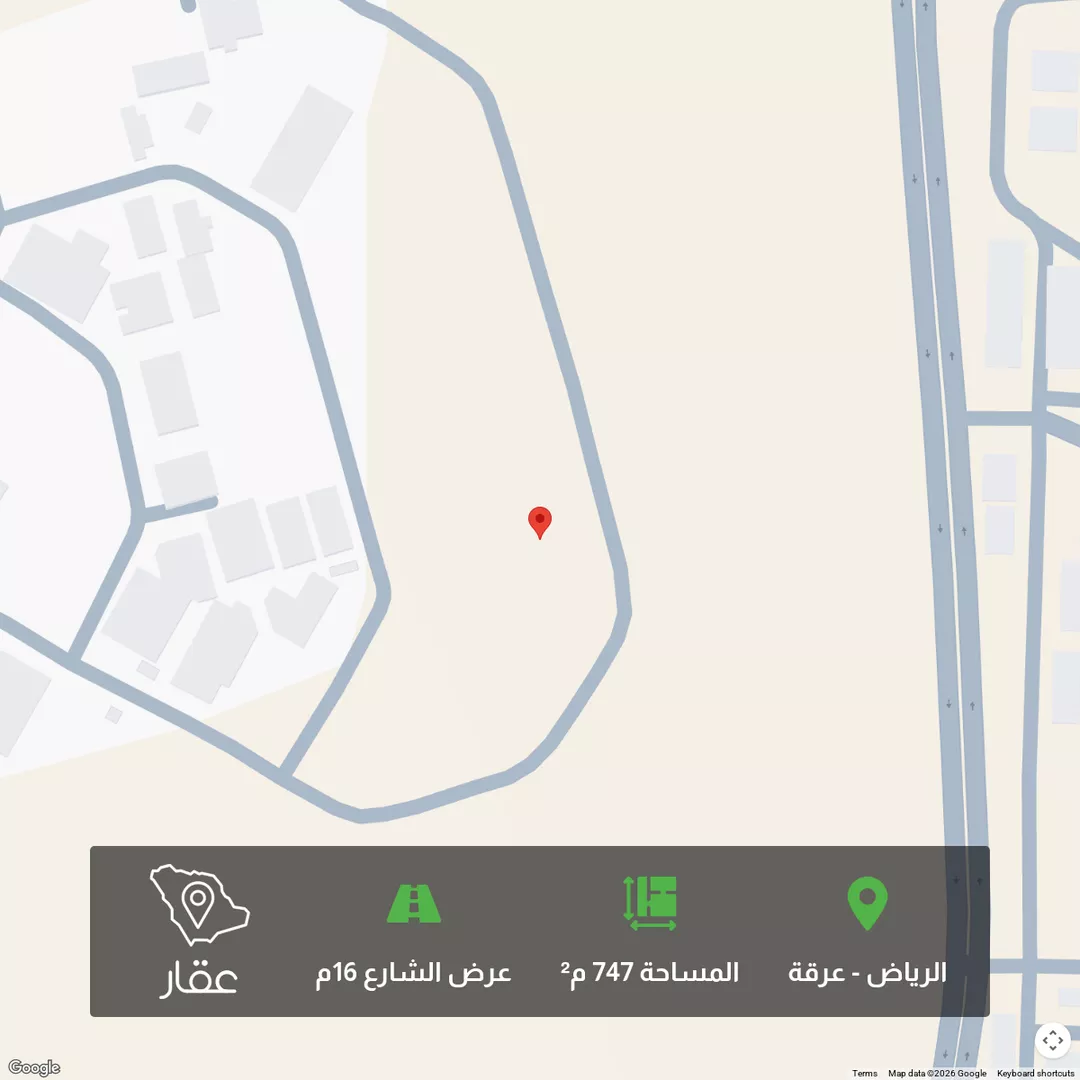 أرض للبيع في شارع الفضول, حي عرقة, مدينة الرياض, منطقة الرياض 1 صورة