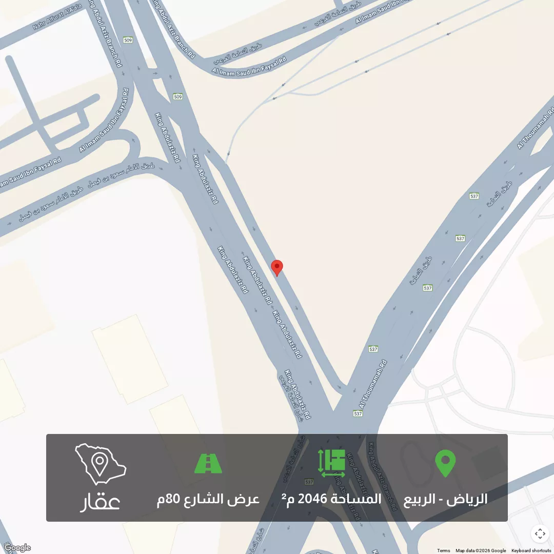 أرض للبيع في طريق الملك عبدالعزيز ، حي الصحافة ، الرياض ، منطقة الرياض 1 صورة