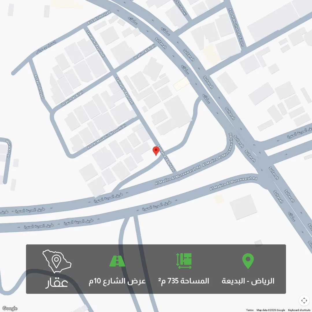 أرض للبيع في شارع سلمة البغدادي, حي البديعة, مدينة الرياض, منطقة الرياض 1 صورة