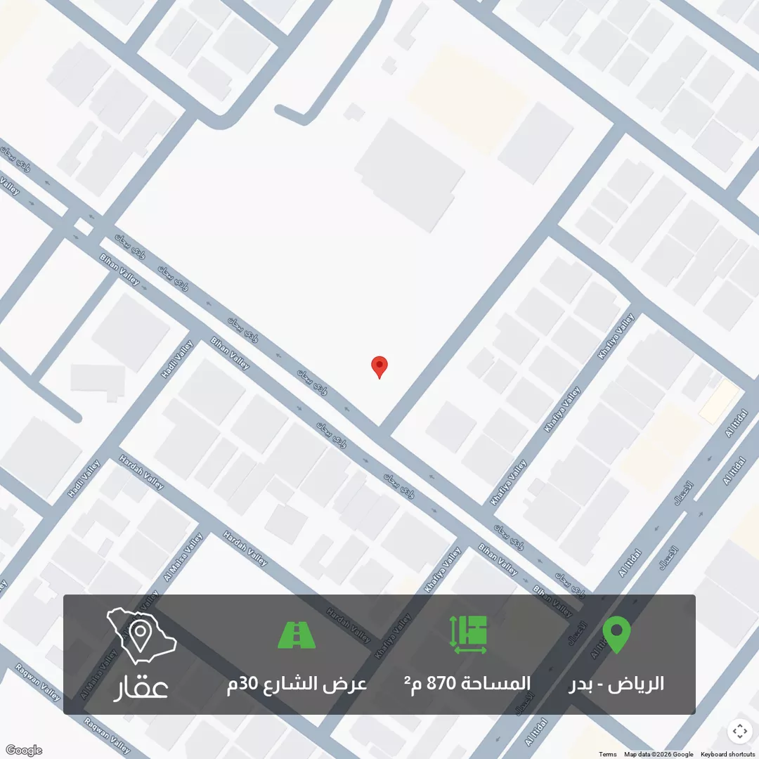 أرض للبيع في شارع وادي بيحان, حي بدر, مدينة الرياض, منطقة الرياض 1 صورة