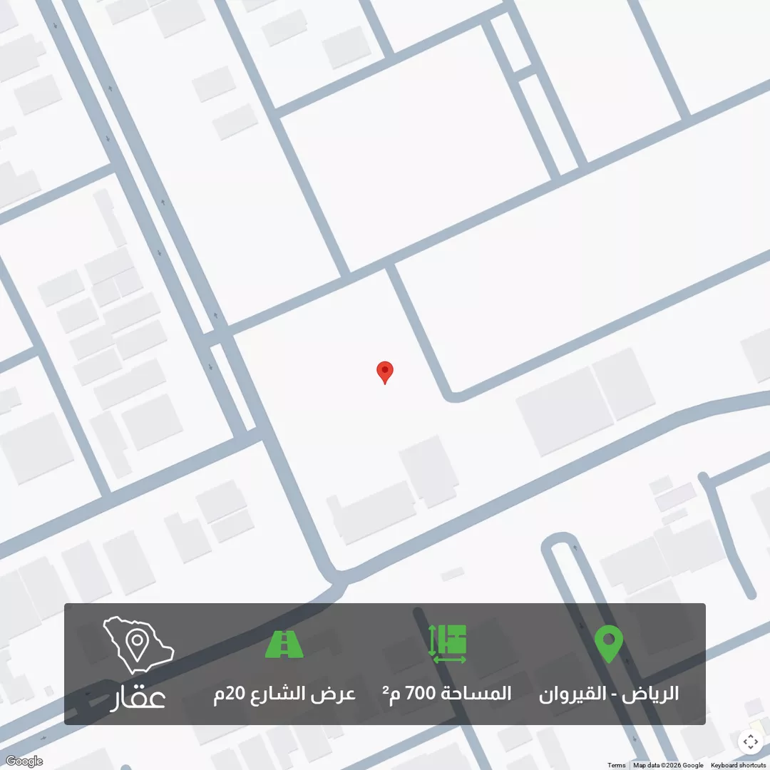 أرض للبيع في شارع ابن عرباض, حي القيروان, مدينة الرياض, منطقة الرياض 1 صورة