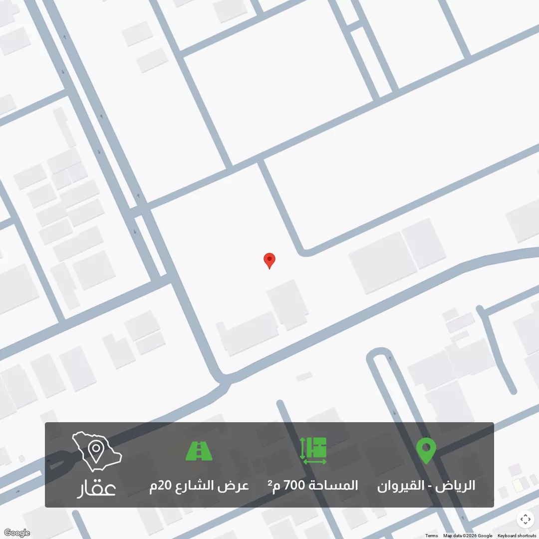 أرض للبيع في شارع ابن عرباض, حي القيروان, مدينة الرياض, منطقة الرياض 1 صورة