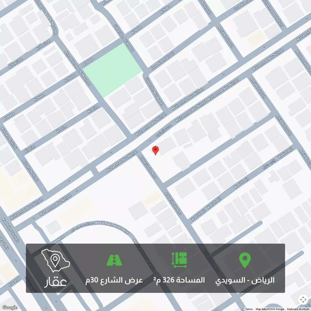 أرض للبيع في شارع عمرو الفهمي, حي السويدي, مدينة الرياض, منطقة الرياض 1 صورة