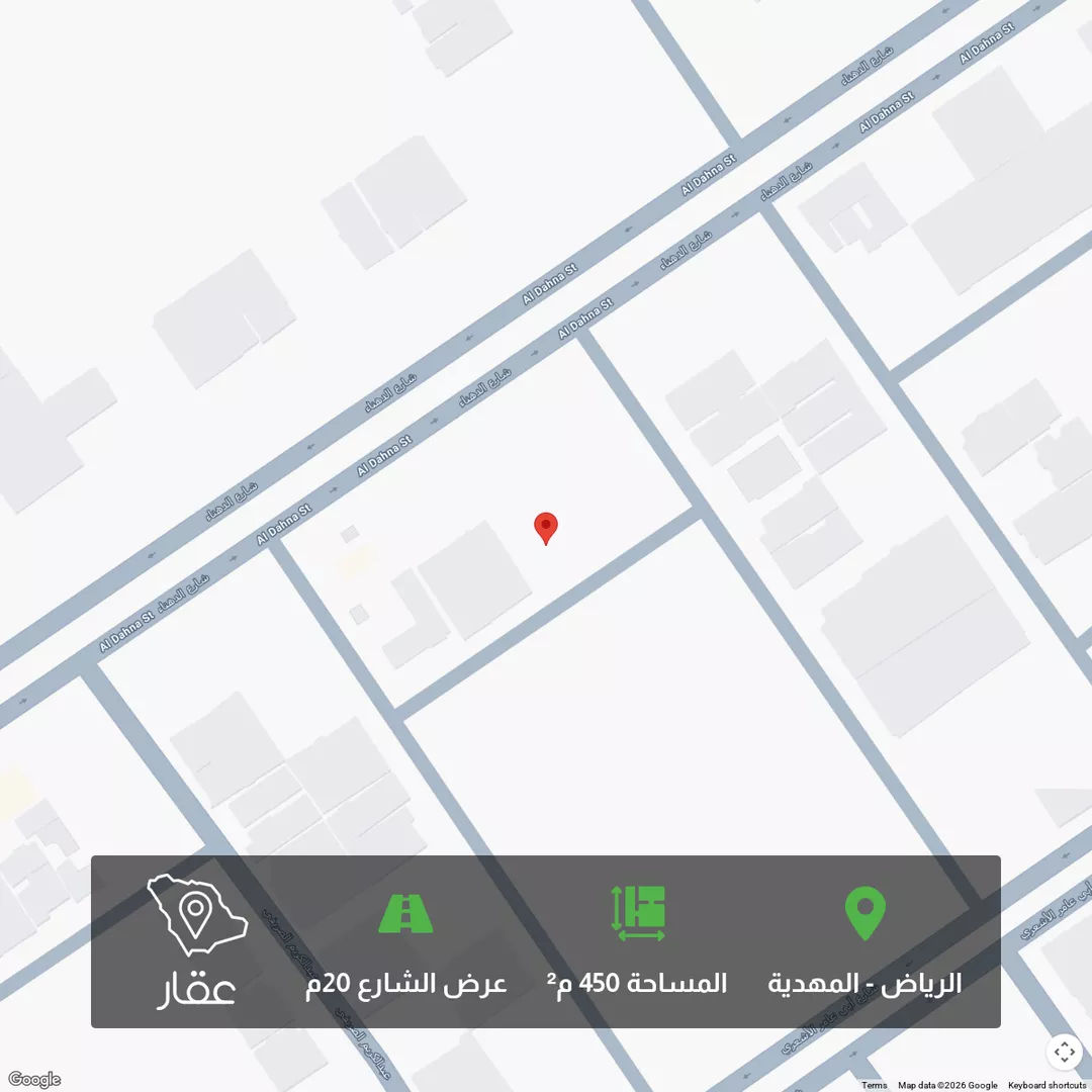 أرض للبيع في شارع لايوجد, حي المهدية, مدينة الرياض, منطقة الرياض 1 صورة