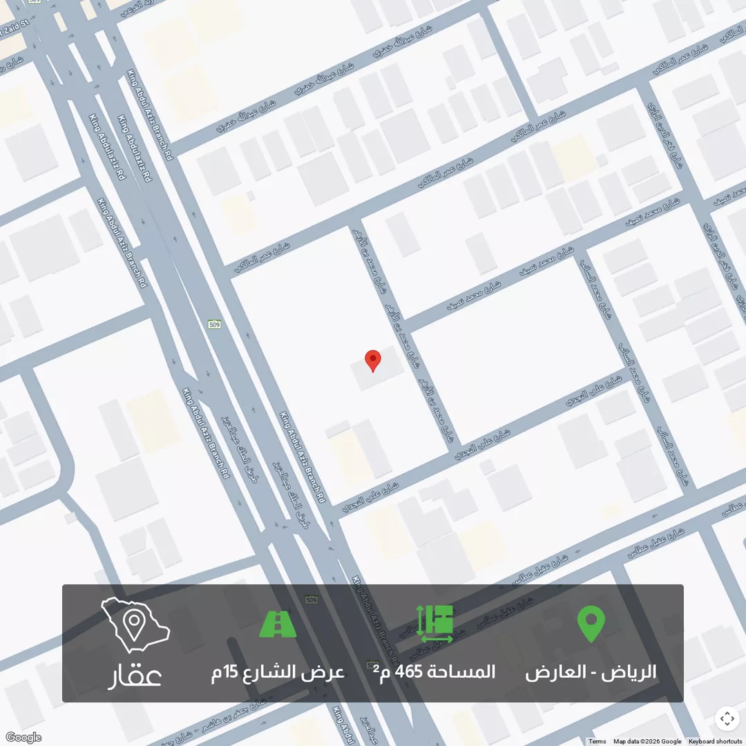 أرض للبيع في شارع الملك عبدالعزيز ابن عبدالرحمن سعود الفرعي, حي العارض, مدينة الرياض, منطقة الرياض 1 صورة