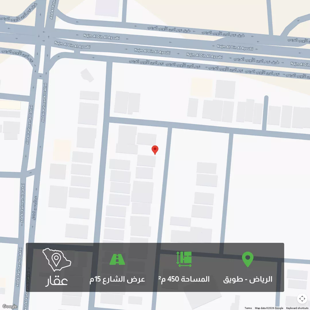 أرض للبيع في شارع عبدالرحمن بن أسلم, حي طويق, مدينة الرياض, منطقة الرياض 1 صورة