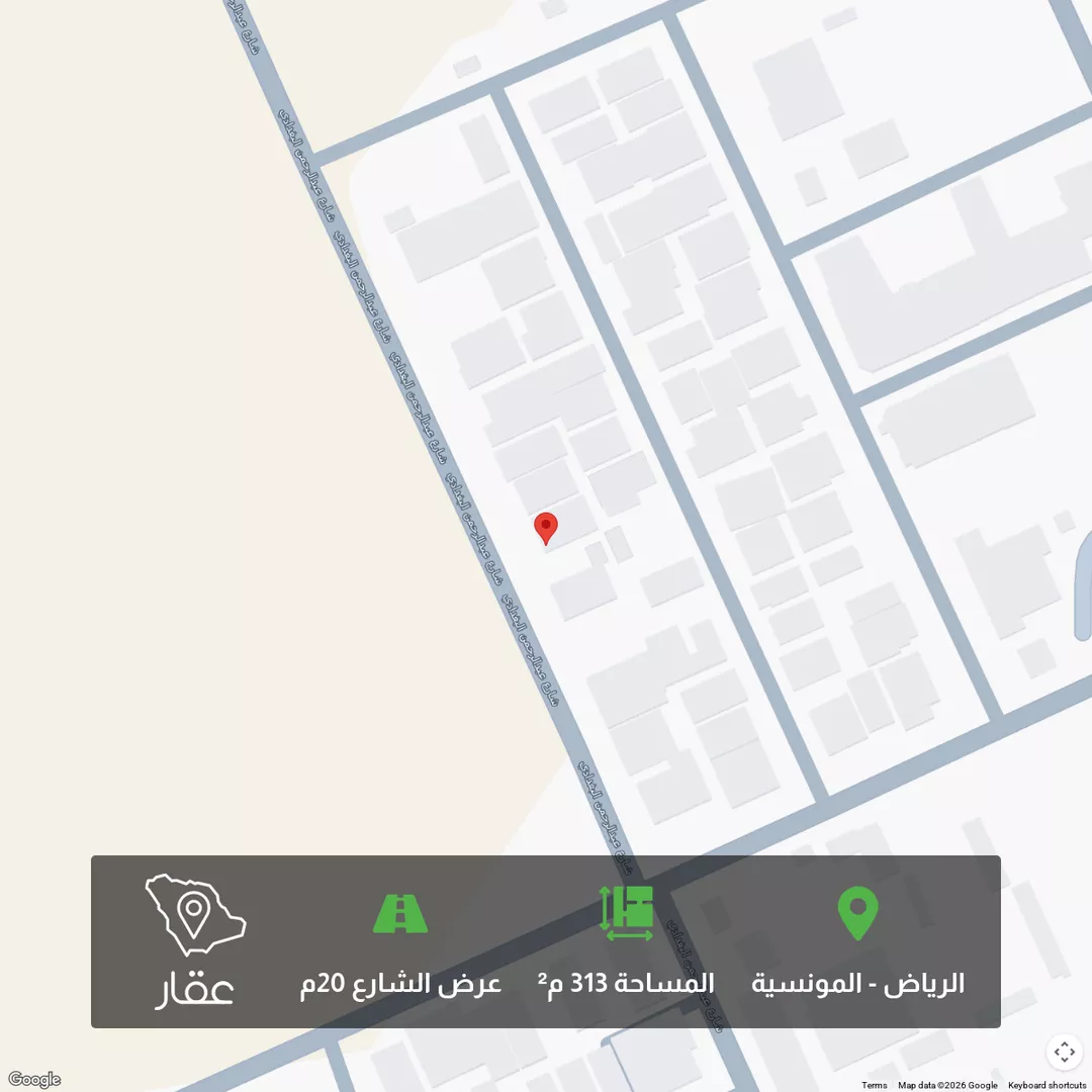 أرض للبيع في شارع عبدالرحمن البغدادي, حي المونسية, مدينة الرياض, منطقة الرياض 1 صورة