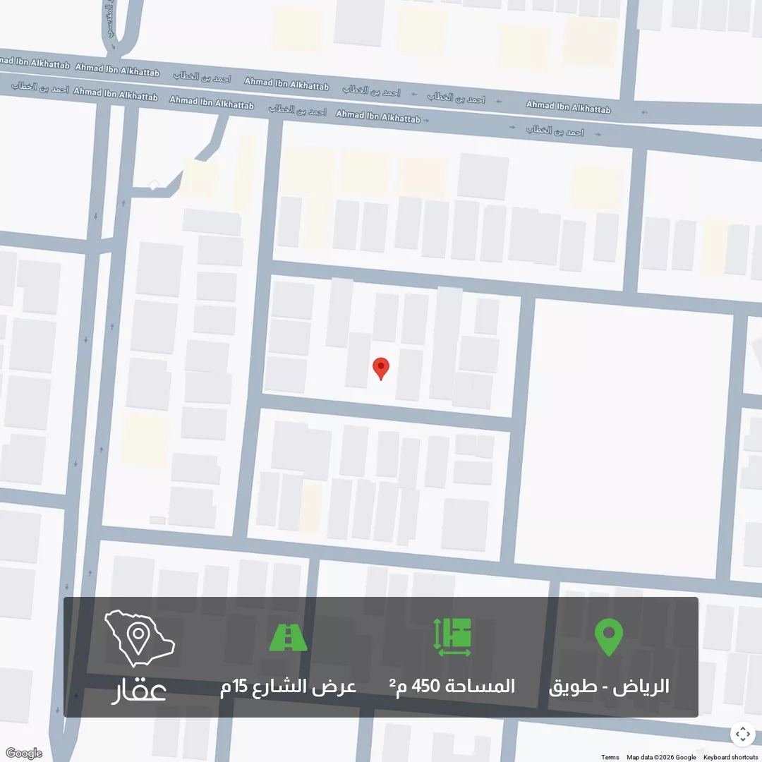 أرض للبيع في شارع عبدالرزاق الصنعاني, حي طويق, مدينة الرياض, منطقة الرياض 1 صورة