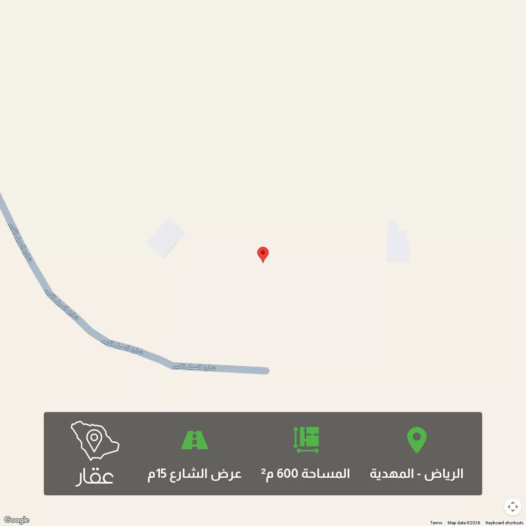 أرض للبيع في حي المهدية, مدينة الرياض, منطقة الرياض 1 صورة