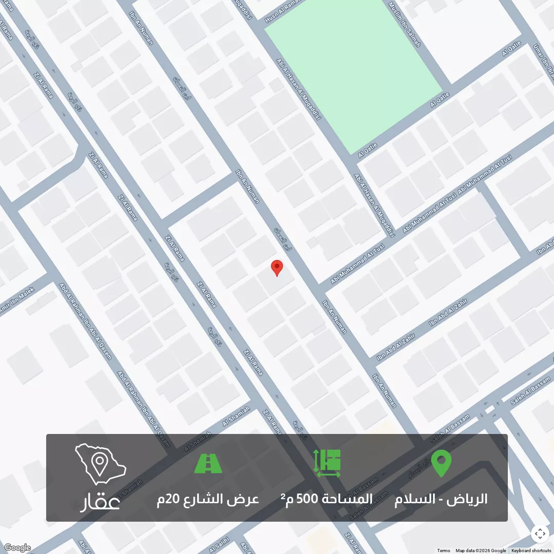 أرض للبيع في شارع عامر بن محمد, حي السلام, مدينة الرياض, منطقة الرياض 1 صورة