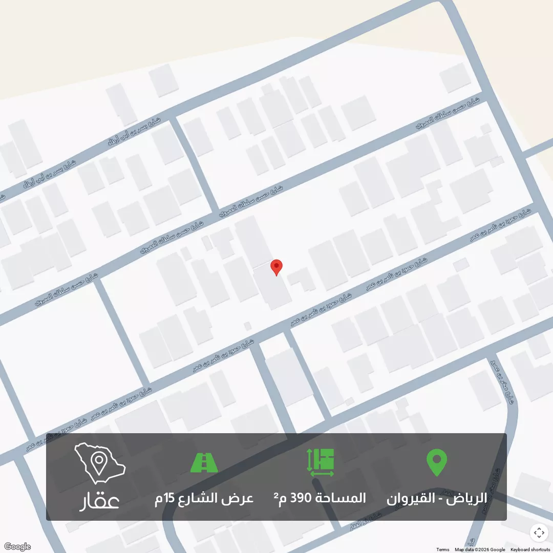 أرض للبيع في شارع حمود بن ناصر بن عمر, حي القيروان, مدينة الرياض, منطقة الرياض 1 صورة