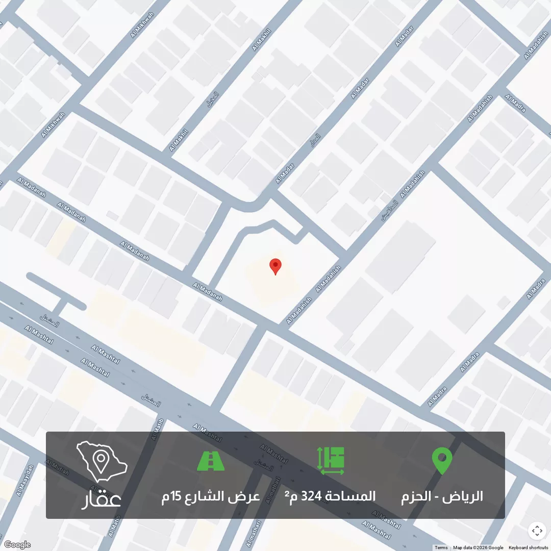 أرض للبيع في شارع المدانة, حي الحزم, مدينة الرياض, منطقة الرياض 1 صورة