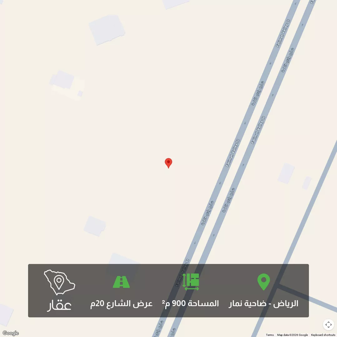 أرض للبيع في حي ضاحية نمار, مدينة الرياض, منطقة الرياض 1 صورة