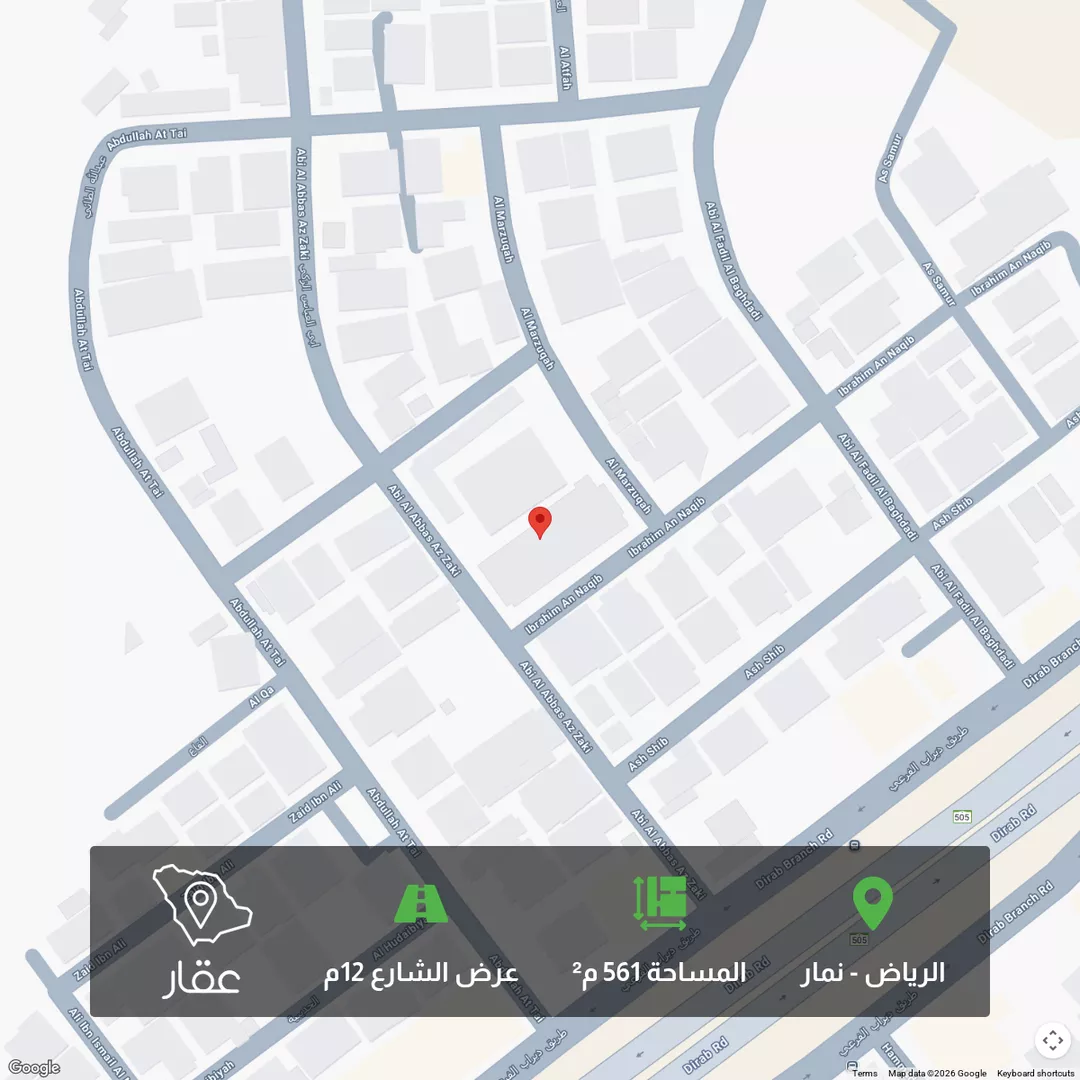 أرض للبيع في شارع أبي العباس الزكي, حي نمار, مدينة الرياض, منطقة الرياض 1 صورة